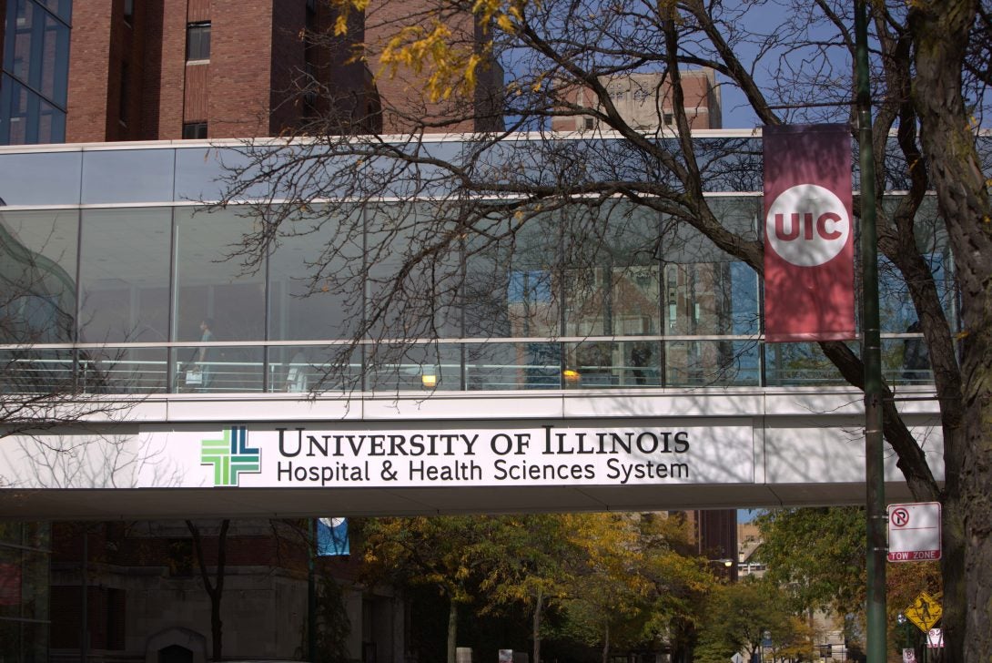 UI Medical Center